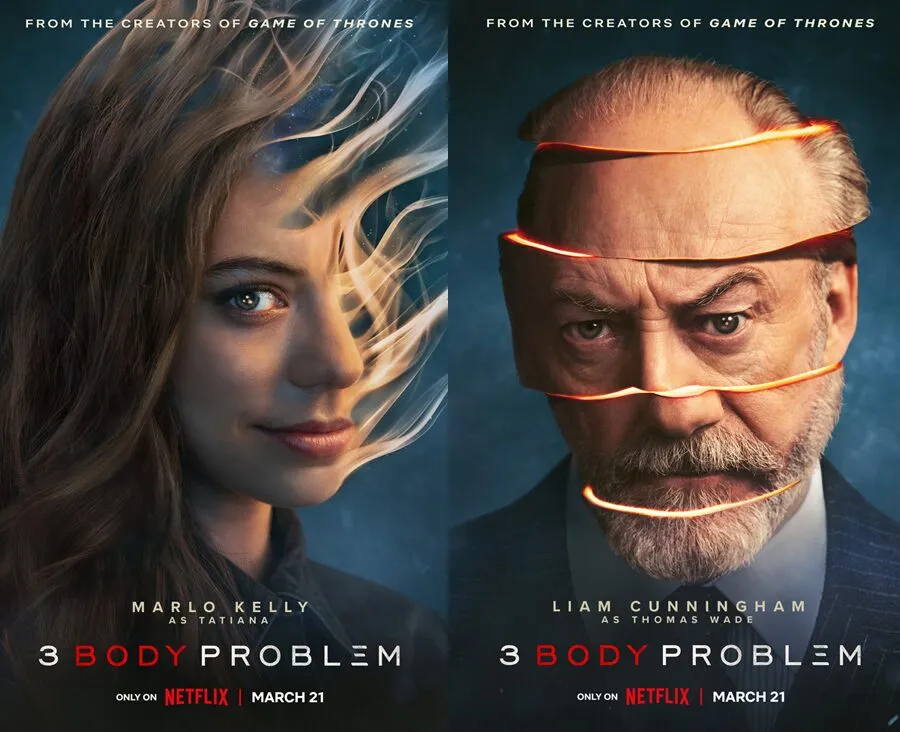 심장이 뜨겁다! 넷플릭스 명작 '삼체' (3 Body Problem)
