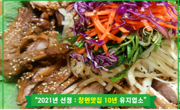 진해 군항제 행사 일정 및 상세 정보 총정리