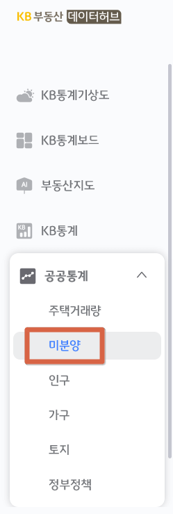kb부동산1
