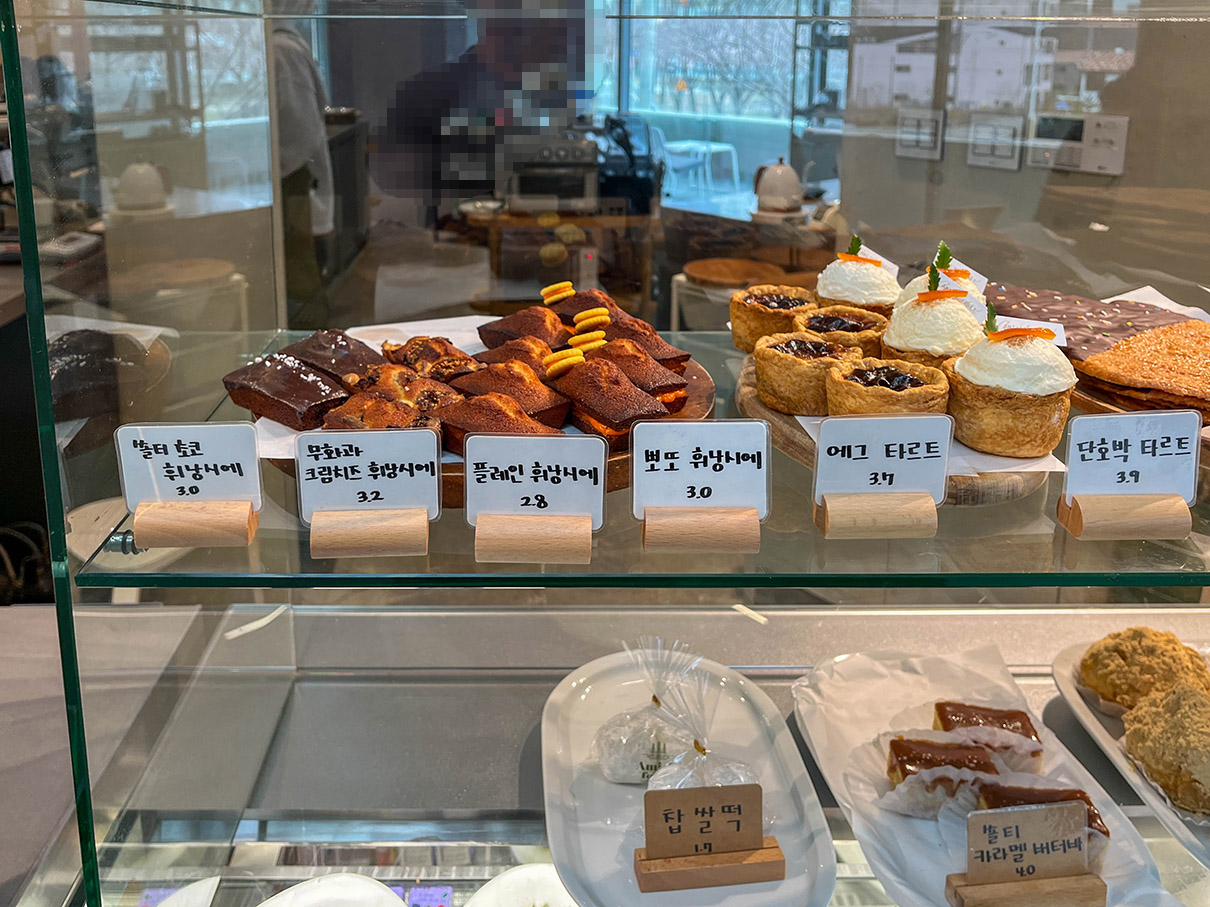 양산 아미드포레 베이커리 메뉴