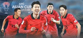 아시안컵 축구 8강 호주전 중계