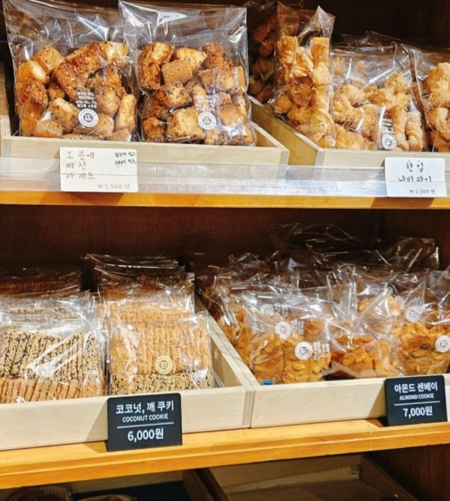 청와대-납품-빵집-효자베이커리-동네한바퀴-서촌빵집