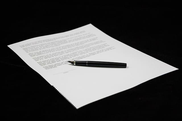 인감증명서 인터넷발급