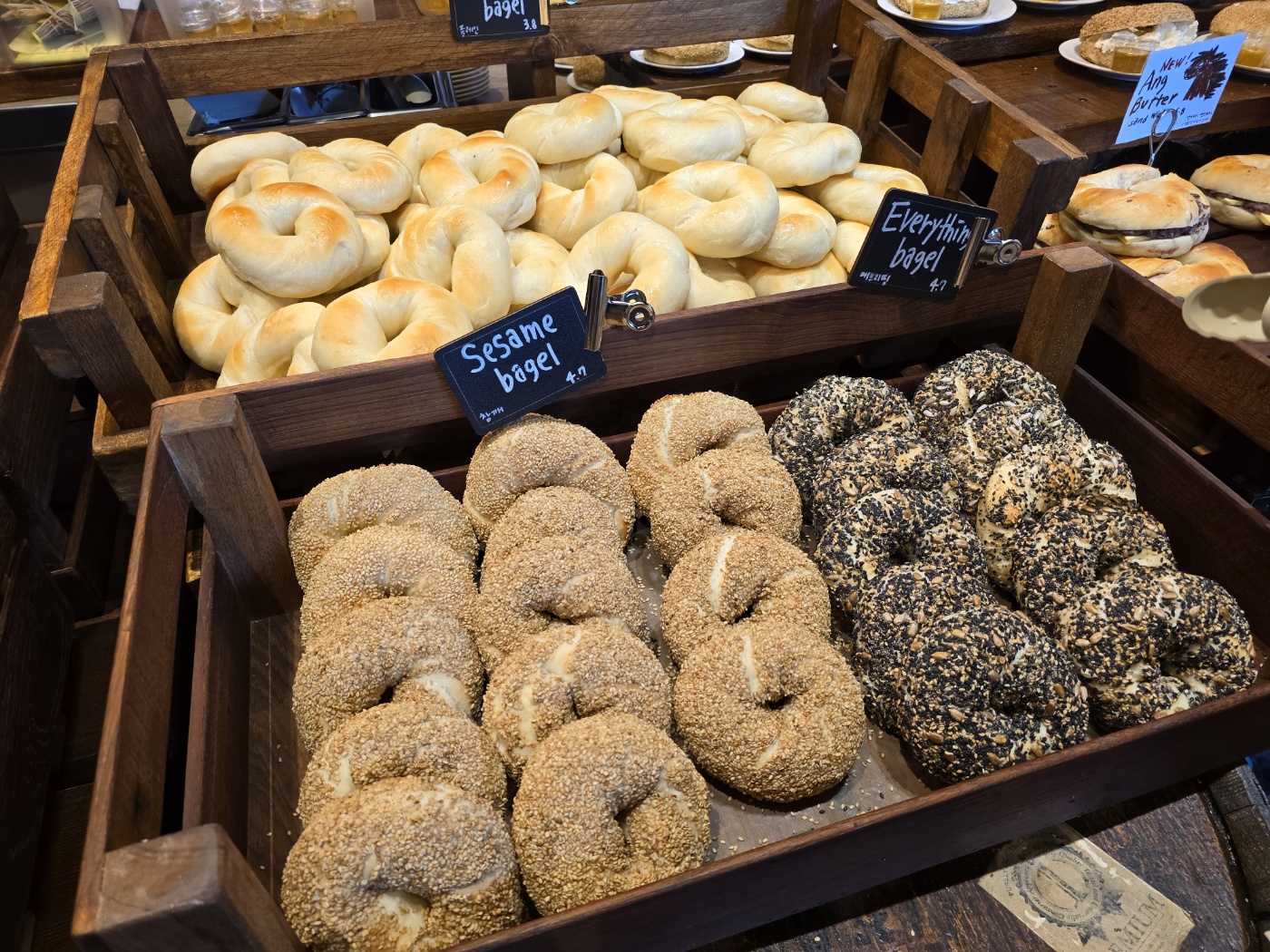 런던베이들의 다양한 빵들