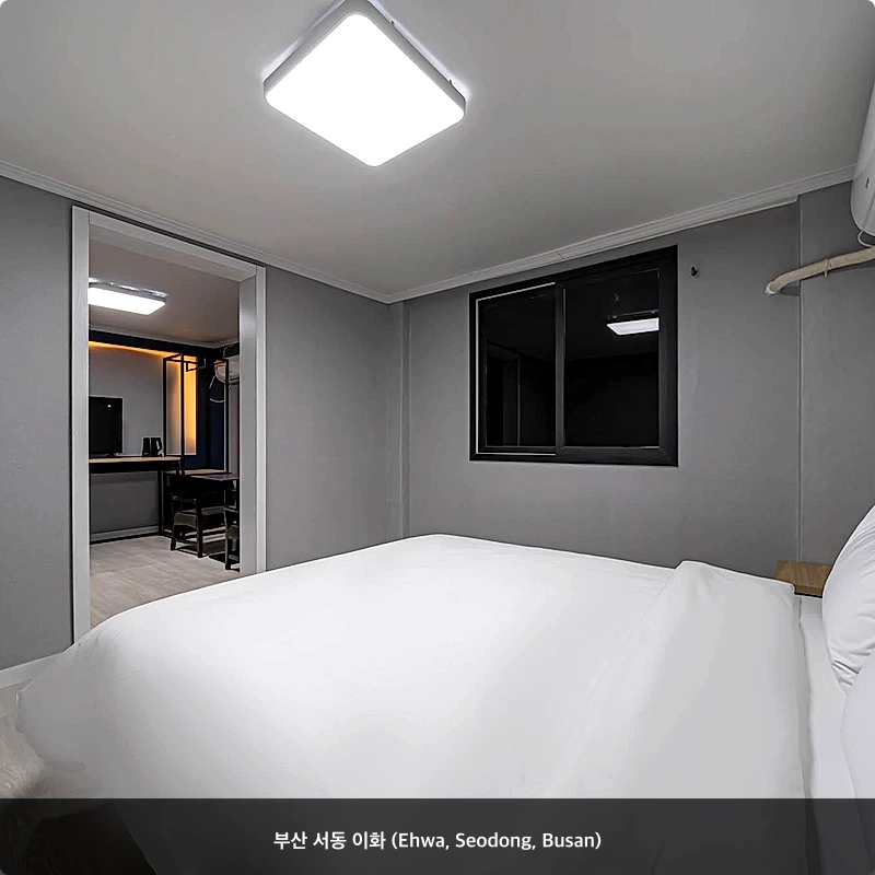 부산 서동 이화 (Ehwa, Seodong, Busan)_7