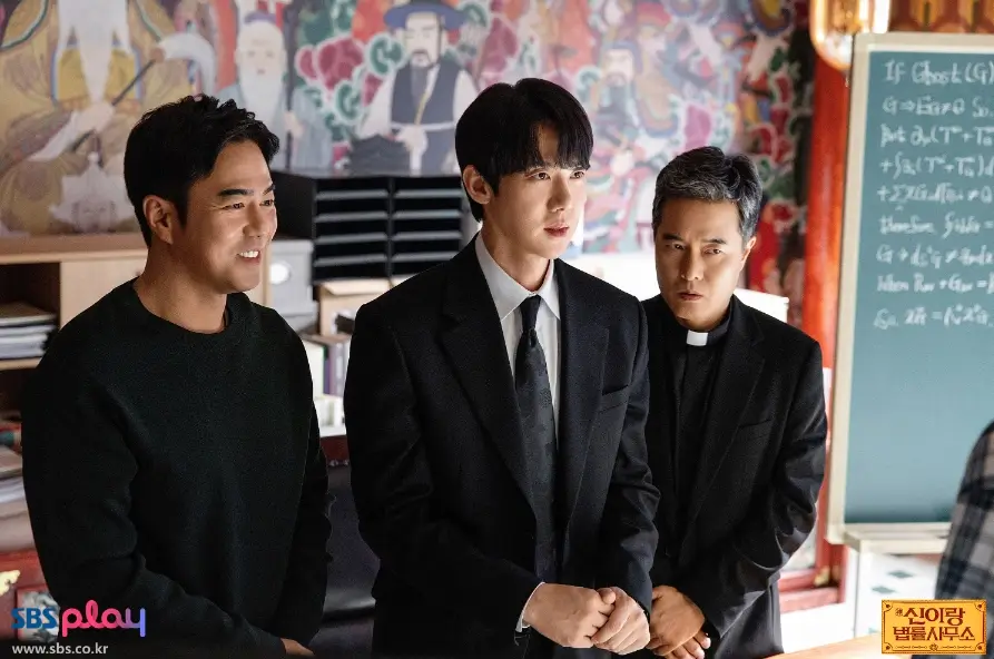 SBS-신이랑-법률사무소-출연진-OTT-줄거리
