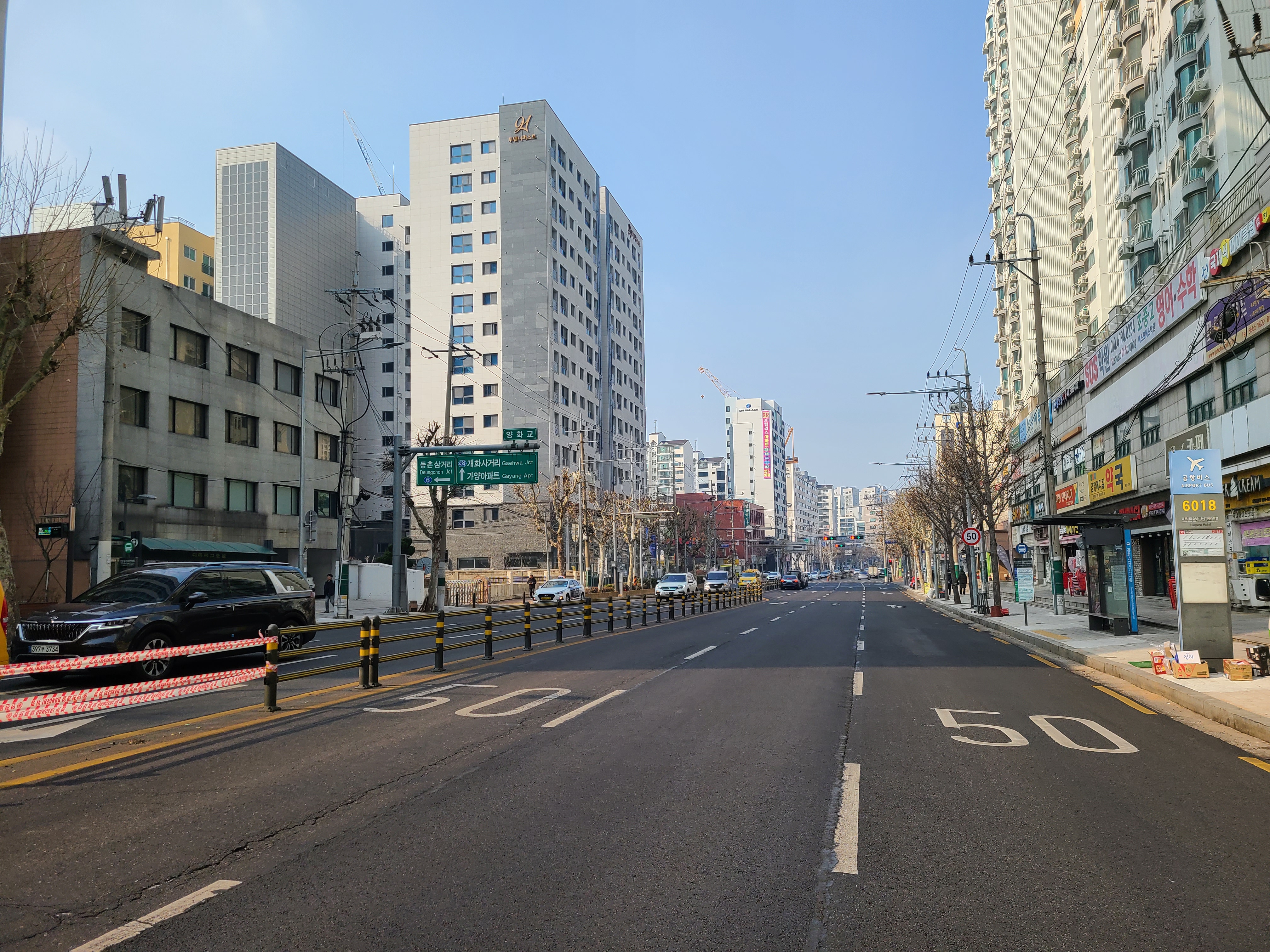 한강 G트리타워 주변환경3