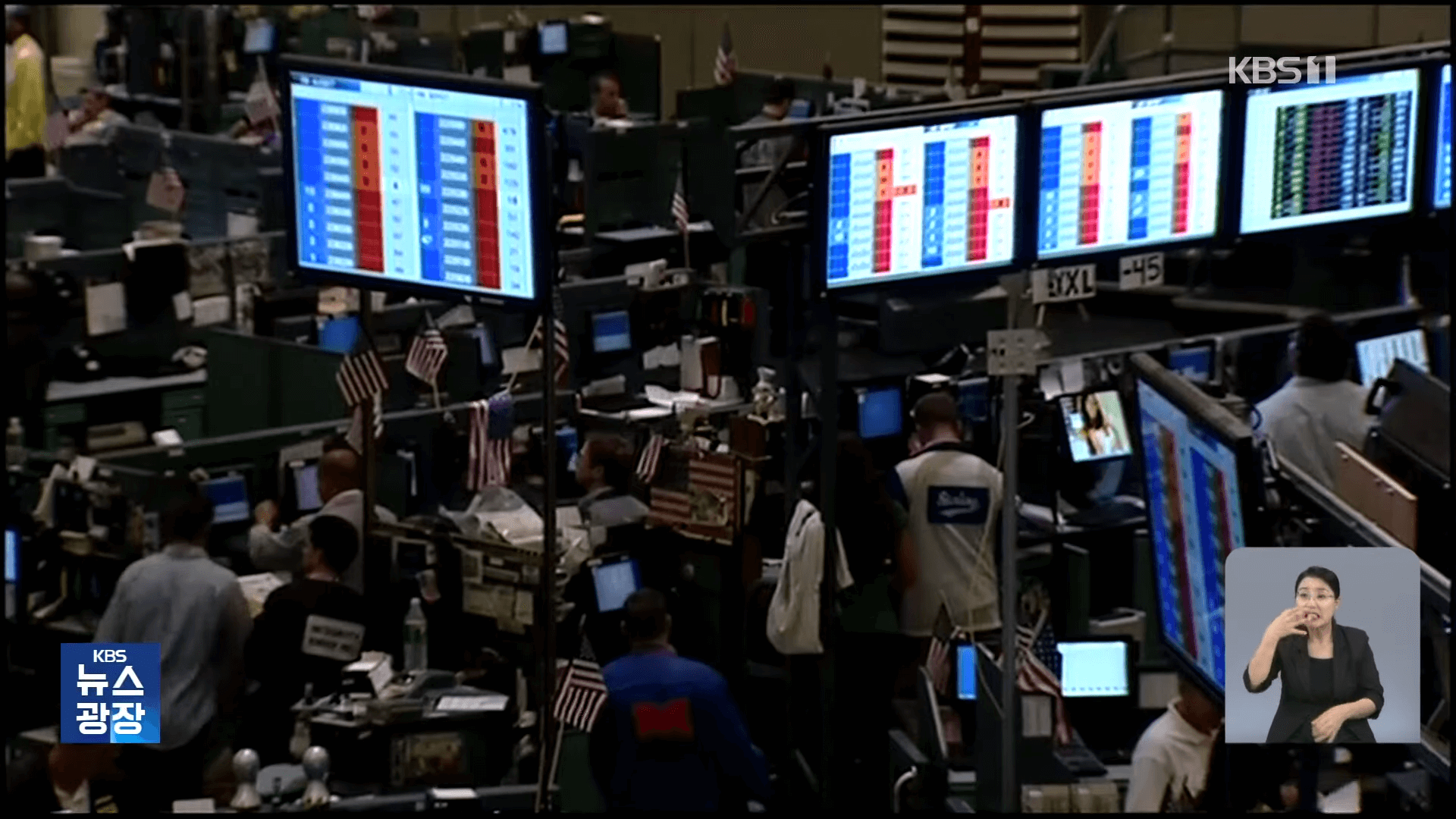 트럼프 금괴 관세