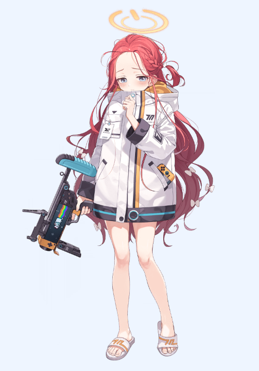 블루아카이브 유즈