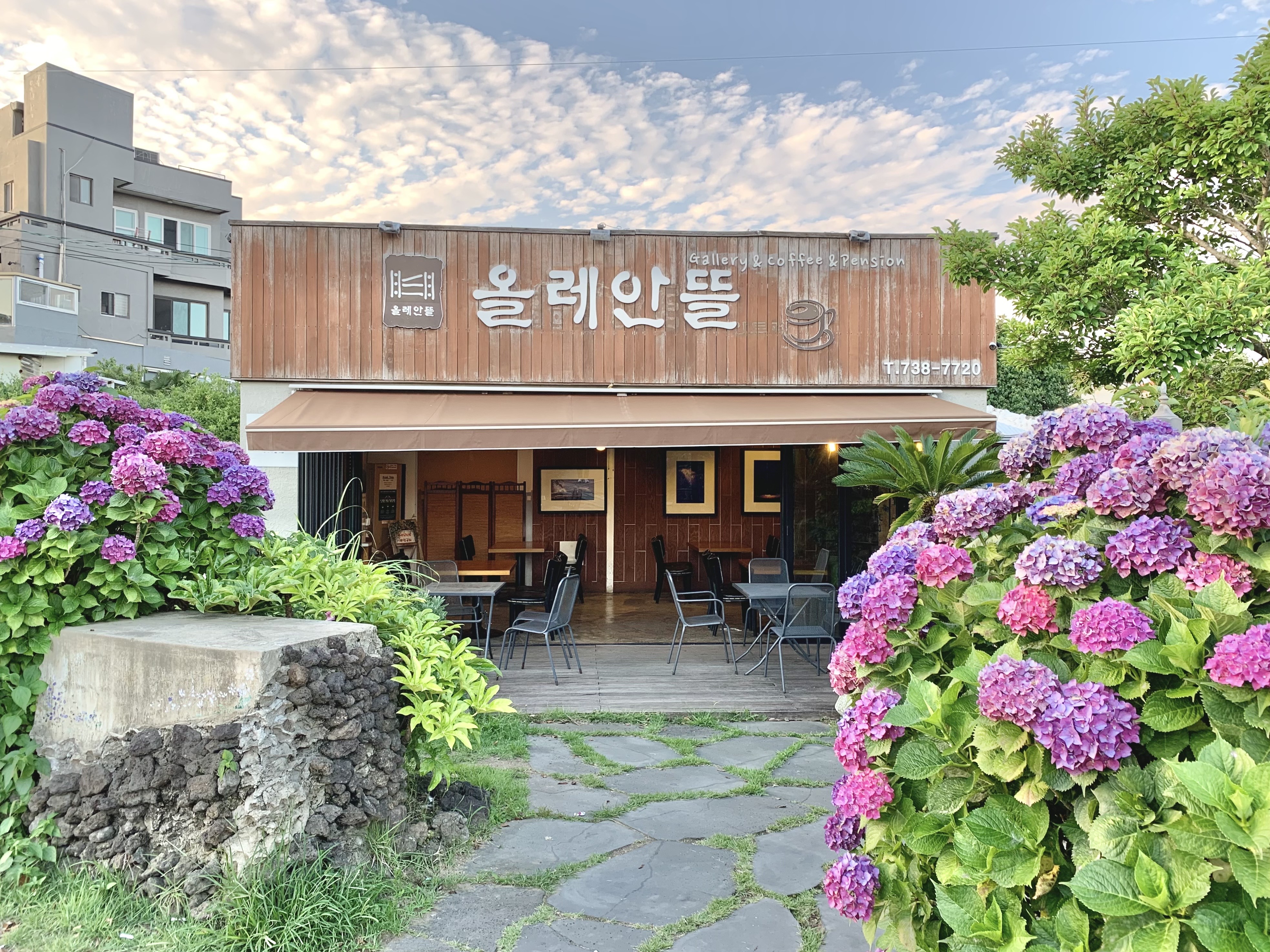 제주 올레안뜰