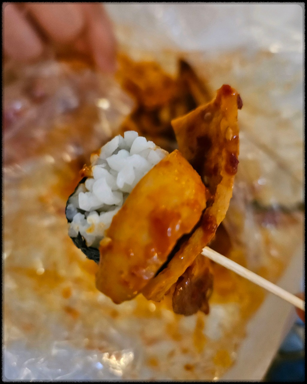 전현무계획2 통영 뚱보할매 충무김밥 위치