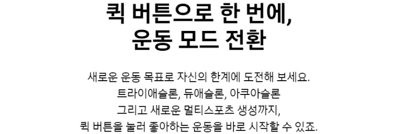 갤럭시 워치 울트라