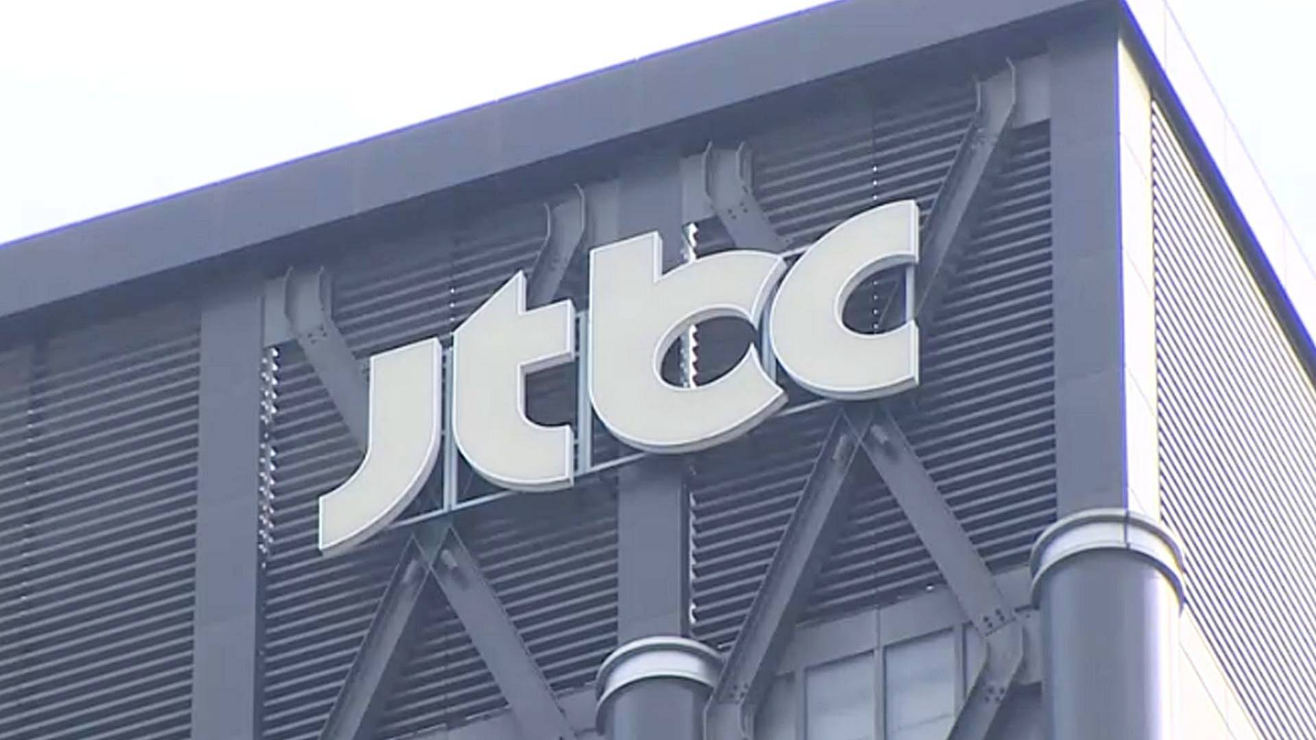 JTBC