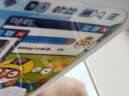 뽀로로 코딩컴퓨터 단점