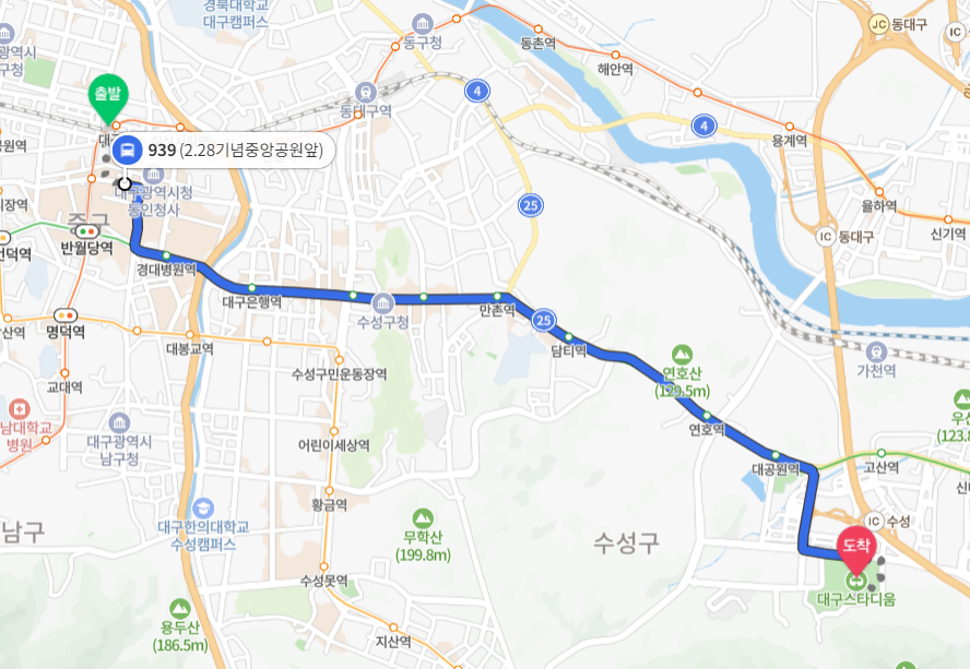 싸이 흠뻑쇼 2024 대구, 대구스타디움 주경기장 오는 방법