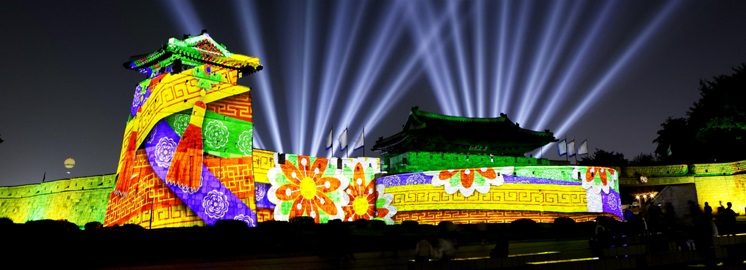 수원화성 미디어아트 화서문