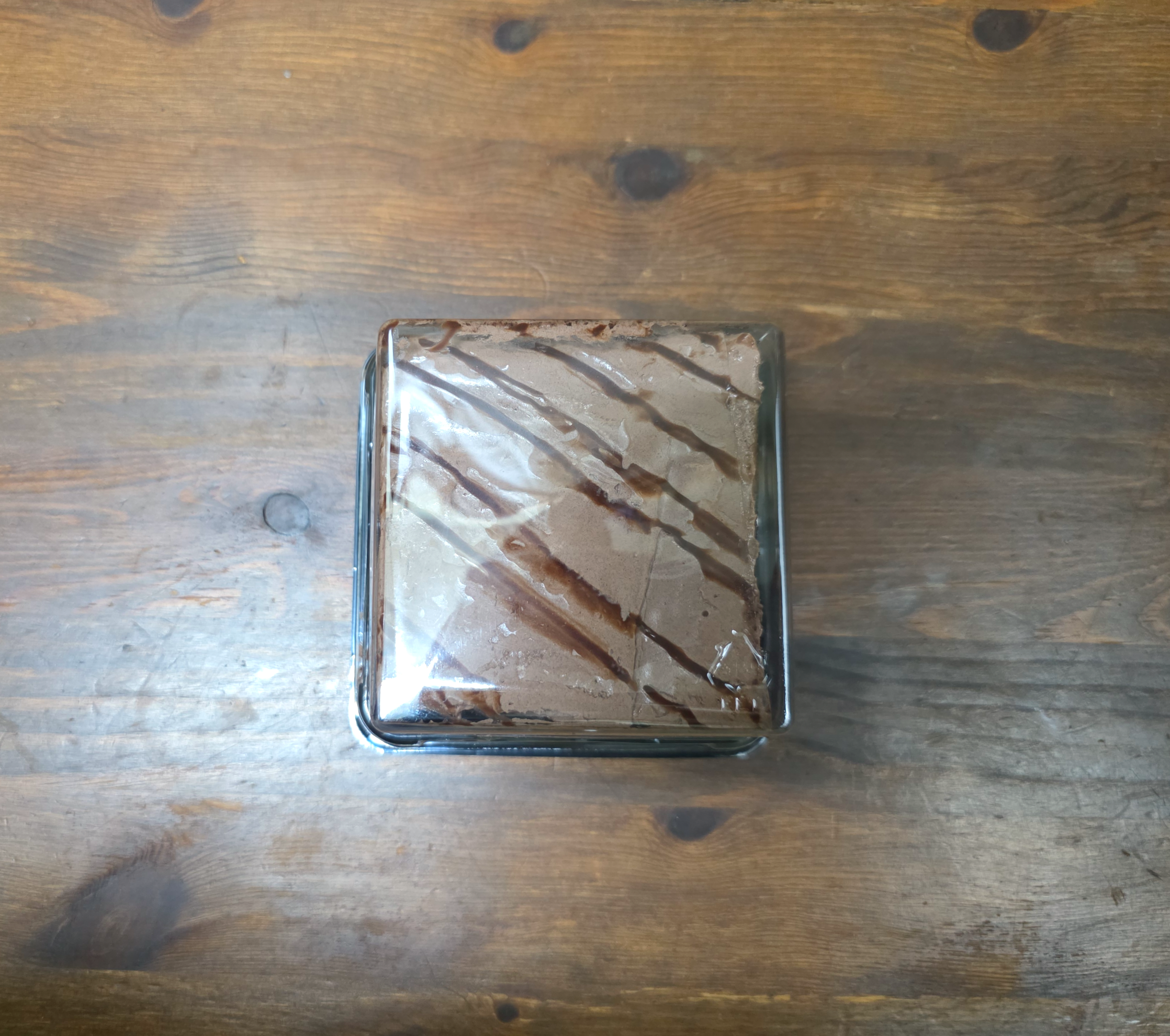 GS25매일우유딥초콜릿케이크