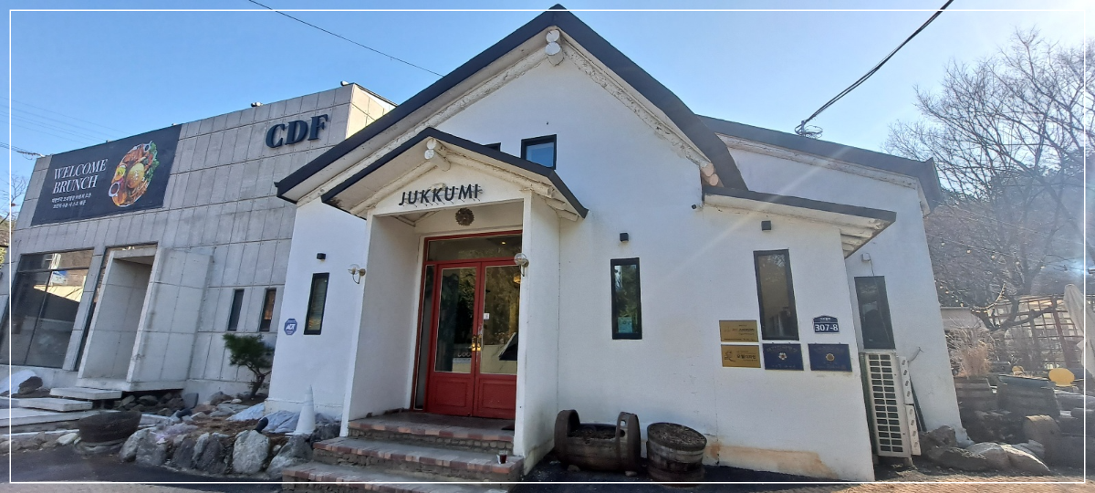 우미대가왕쭈꾸미-외관