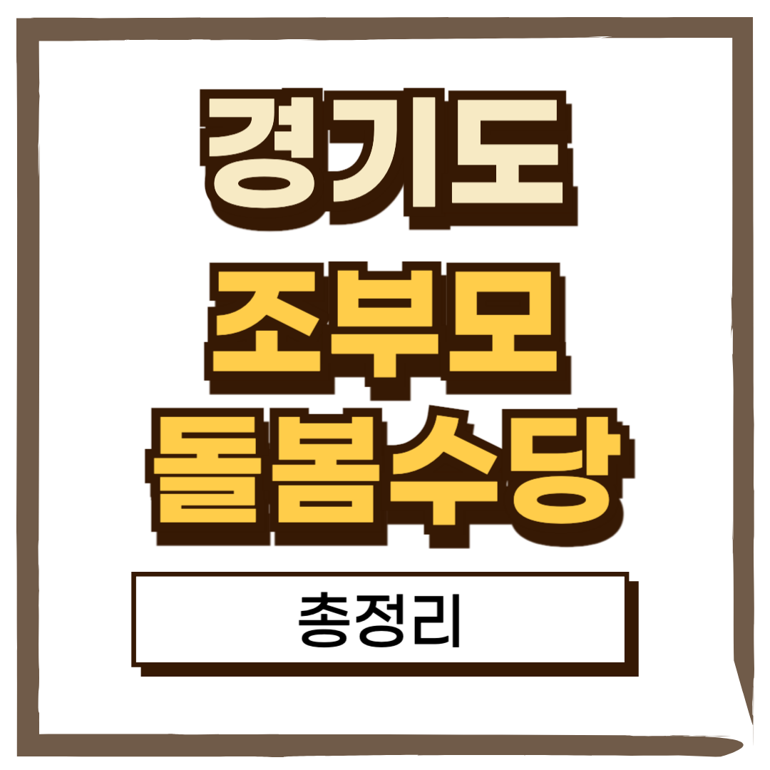 썸네일-입니다.