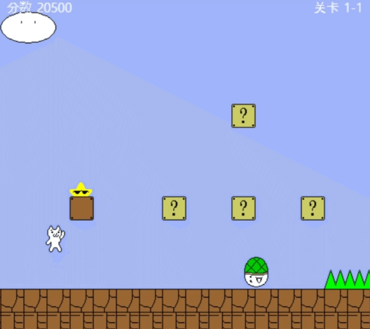 고양이-마리오-게임하기-플레이-고양이가-벽돌을-부수고-별-아이템을-획득하는-화면