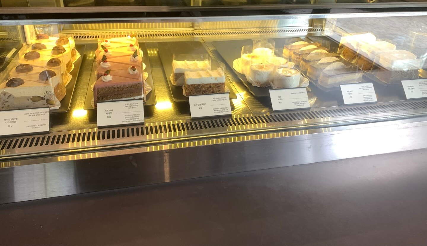 빈브라더스디저트