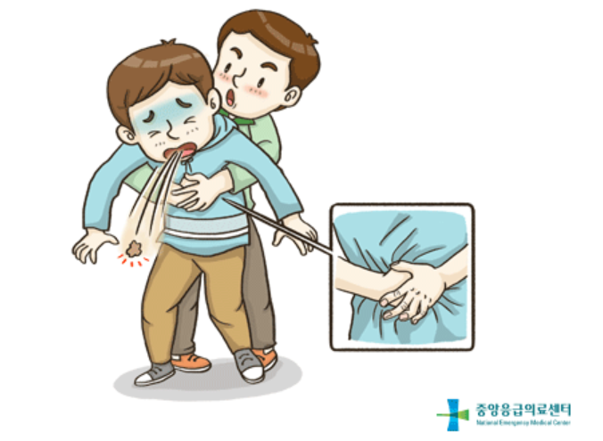 설날 병원