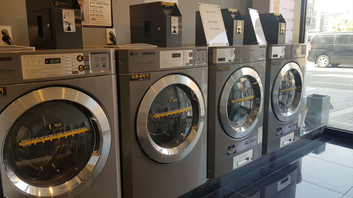 커피숍 코인세탁기 코인건조기