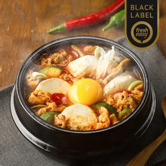 순두부찌개 맛있게 끓이는법 황금레시피로 기본양념_2