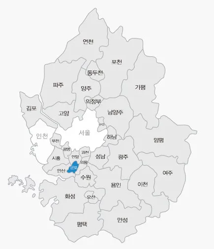 군포 가볼만한곳 베스트10 현지인 추천 필수코스_5