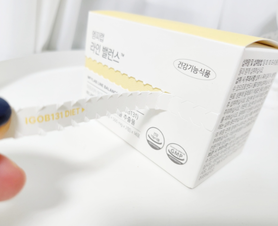 엠피랩 내돈내산 리얼