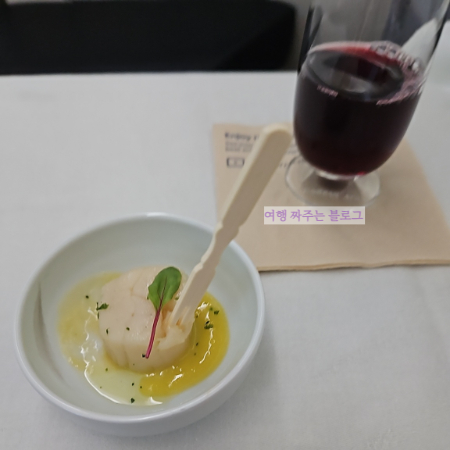 #대한항공비즈니스 #대한항공프레스티지