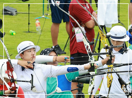 항저우 아시안게임 양궁
