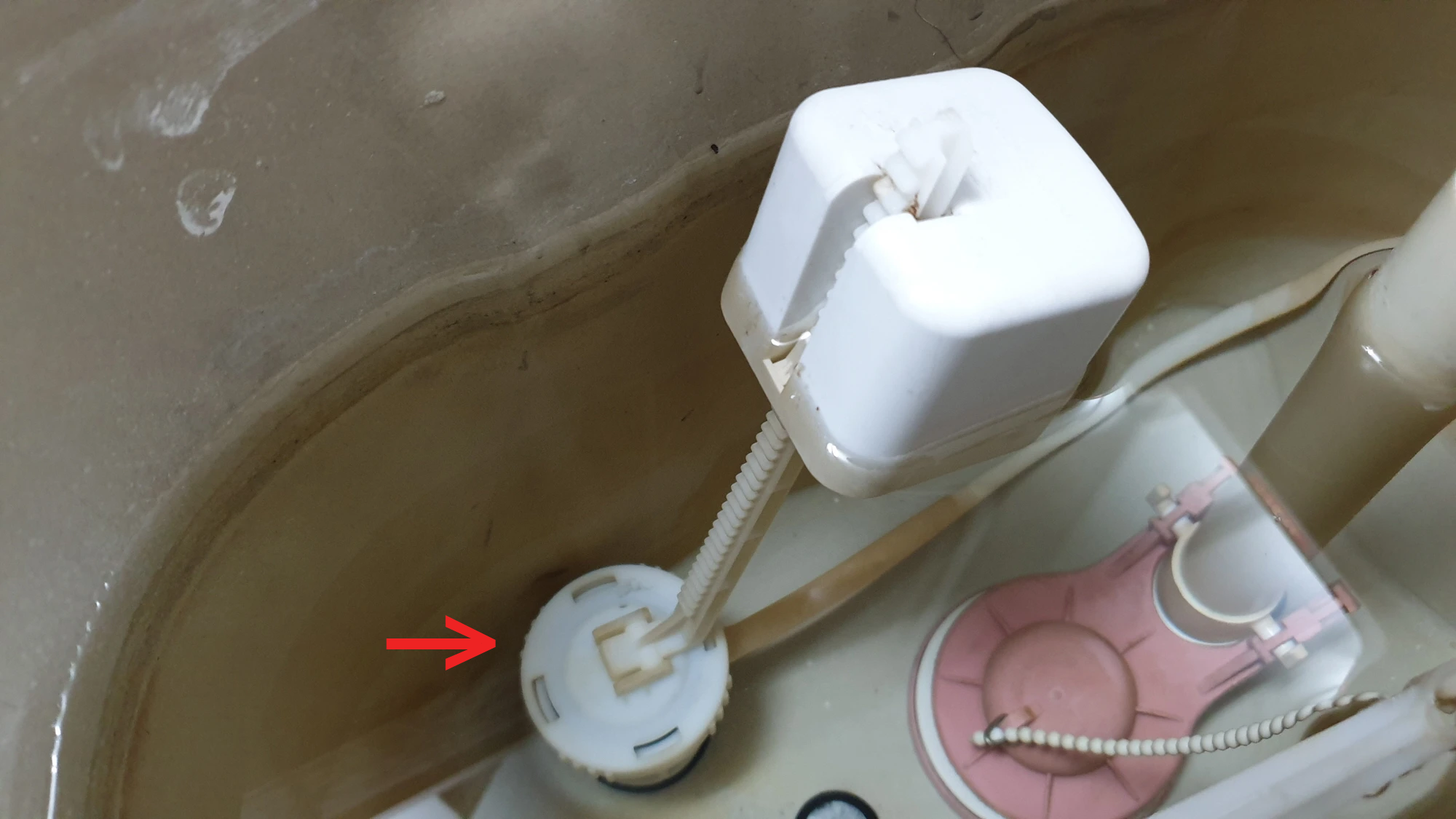 변기 물탱크 밸브 모습