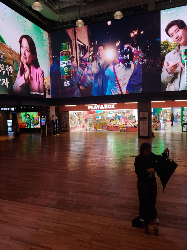 @메가박스-코엑스점,-파묘-N차-관람-친구들과-오랜만에