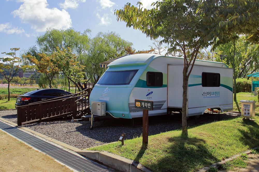 경기도 안산화랑오토캠핑장 소개