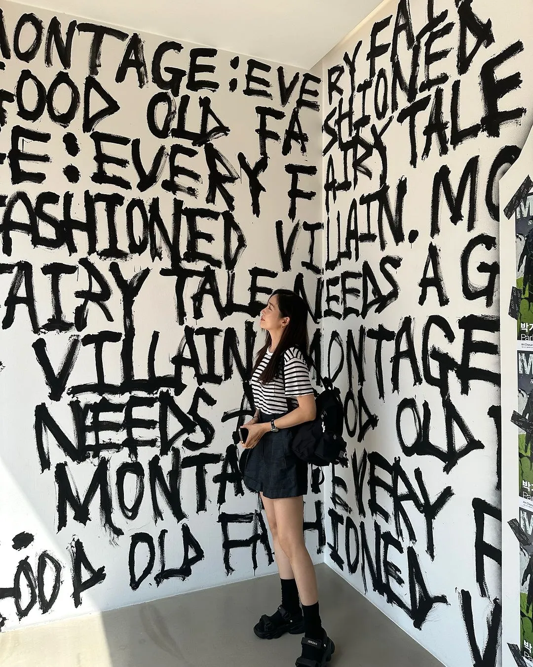 성유리_인스타그램_이미지