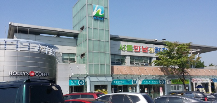 만남의광장 휴게소 전경