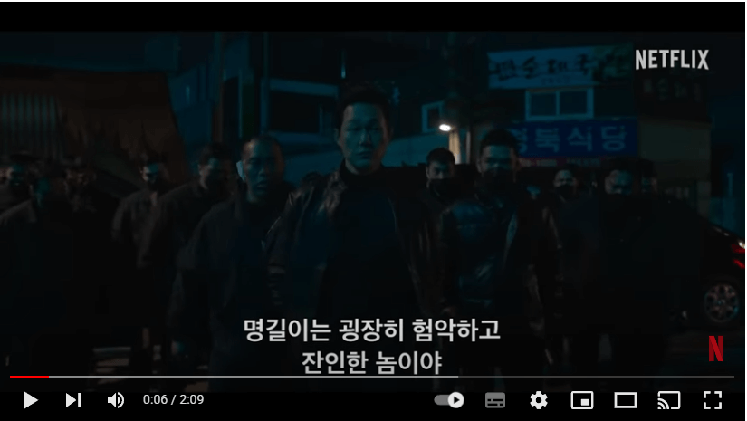 사냥개들 줄거리&amp;#44; 출연진&amp;#44; 평점&amp;#44; 후기