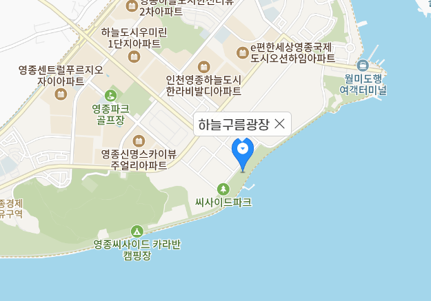 컬쳐런 in인천 2024 인천영종국제도시 마라톤대회 장소, 코스도, 참가비, 기념품, 오는방법