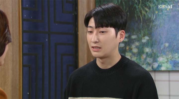 내 눈에 콩깍지 75회