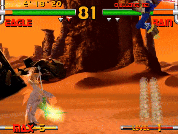 스타 글라디에이터 2