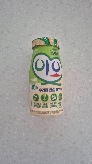 장 건강부터 면역력, 피부 관리까지 좋은 요구르트
