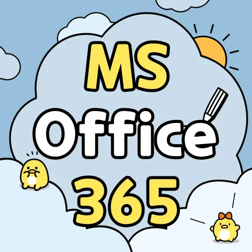 MS Office 365