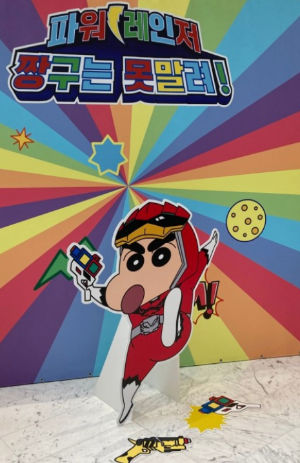 2024년 짱구팝업스토어 일정 및 장소 상세안내