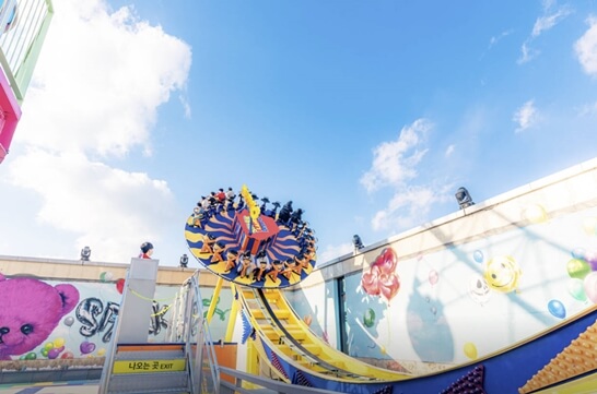 스파크랜드-대구-가볼만한곳-추천