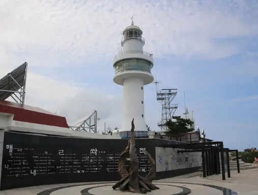 동해 묵호항 묵호등대