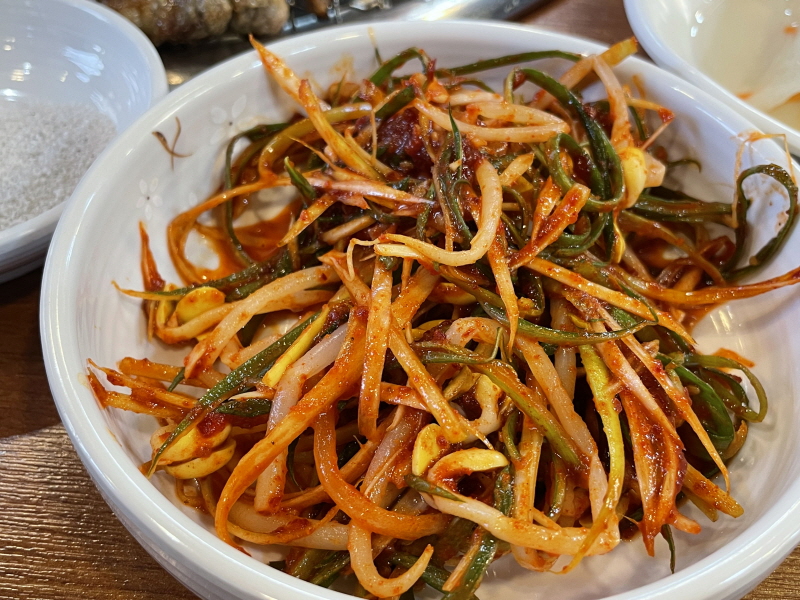 진영 맛집 대식가 2900 돼지껍데기