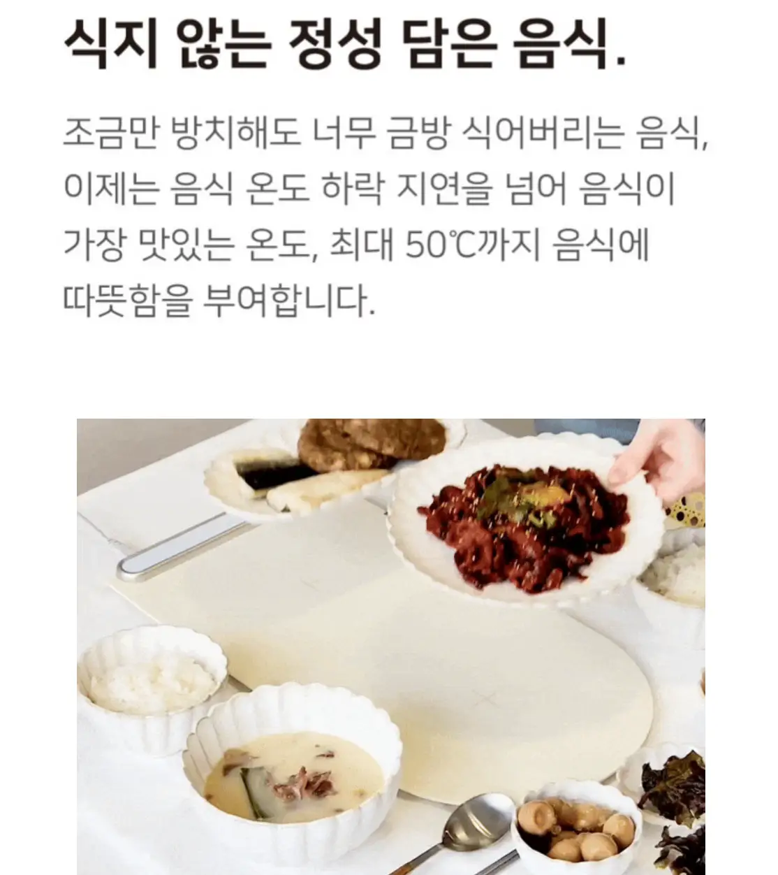 사진4