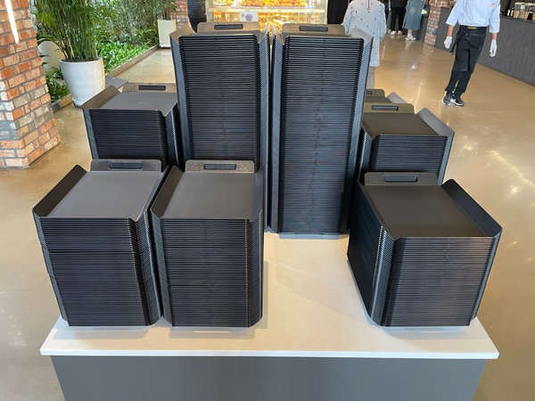 경춘당 - 빵 트레이