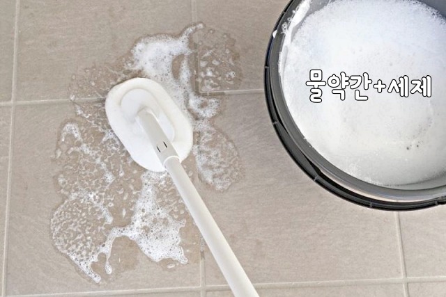 현관 바닥 타일 청소,현관 청소하는법,현관 바닥 청소,팁줌 매일꿀정보